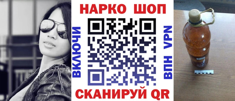Сколько стоит Крымск A PVP Марихуана Меф мяу мяу ГАШИШ