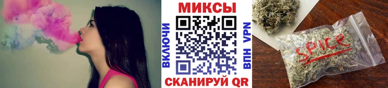 БУТИРАТ Butirat  KRAKEN ссылка  Крымск 