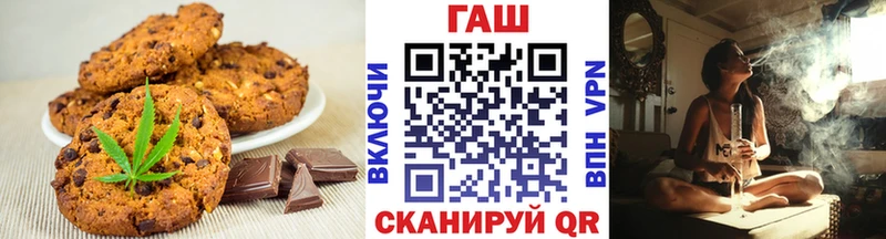 Cannafood марихуана  где найти наркотики  Крымск 