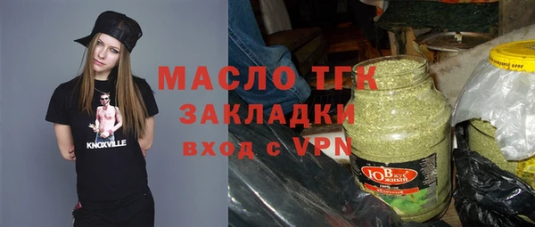 прущие грибы Алзамай