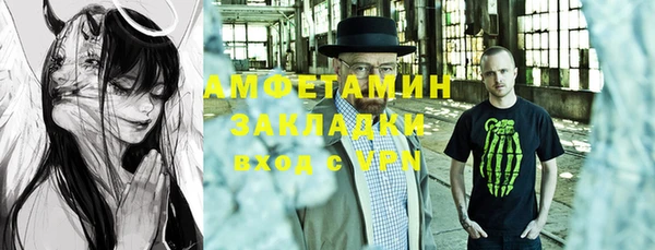 тгк Алексин