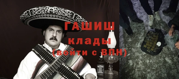 тгк Алексин