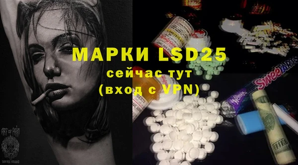 героин Алексеевка