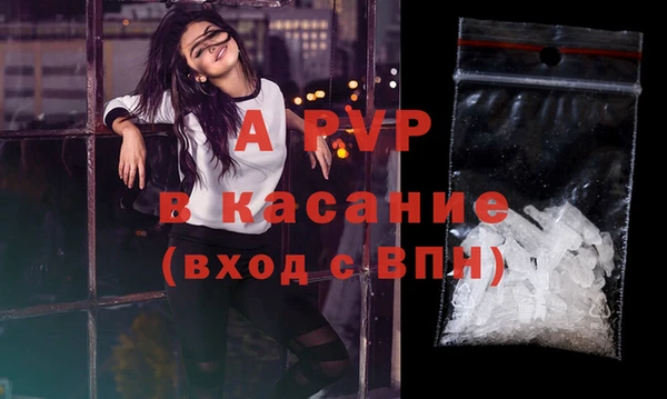 тгк Алексин