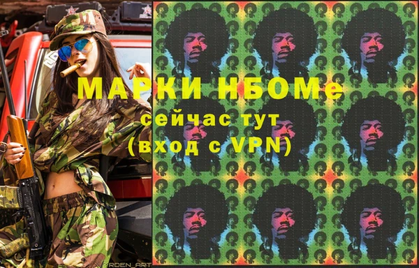 тгк Алексин