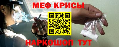 бошки Канаш