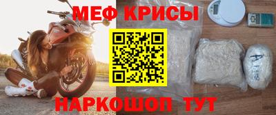 MDMA Камышлов