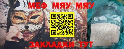 бошки Канаш