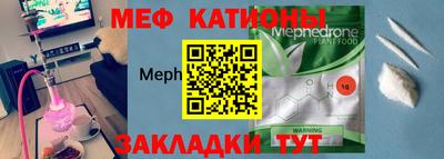 бошки Канаш