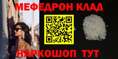 бошки Канаш
