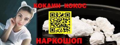 MDMA Камышлов