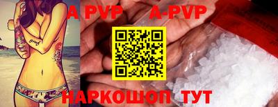 MDMA Камышлов