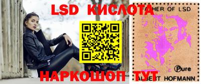 бошки Канаш