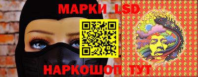 MDMA Камышлов