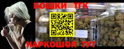 MDMA Камышлов