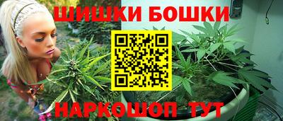 MDMA Камышлов