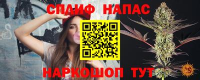 MDMA Камышлов