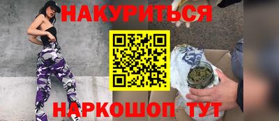 MDMA Камышлов