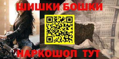MDMA Камышлов