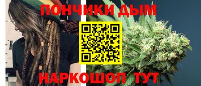 MDMA Камышлов