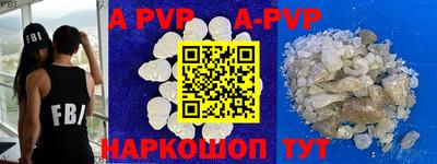 MDMA Камышлов