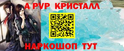 MDMA Камышлов