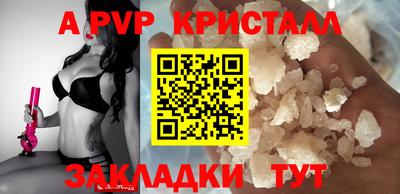 MDMA Камышлов