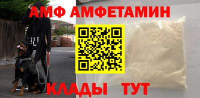 MDMA Камышлов