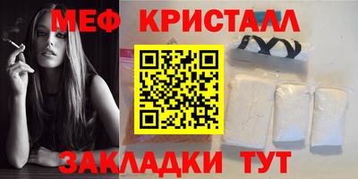 бошки Канаш
